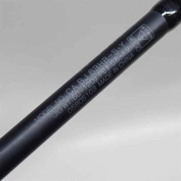 １９キャタリナＢＪ６３ＨＢ－Ｓ